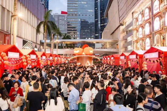 2025深圳米其林食遇美食节