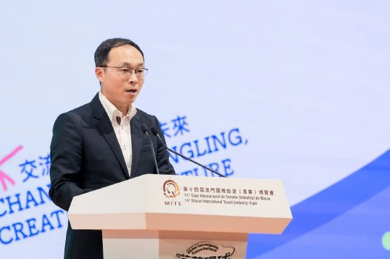 澳门文化推广协会会长宋晓冬致辞