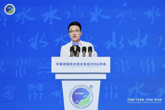 深圳市博铭维技术股份有限公司董事长代毅作主旨报告