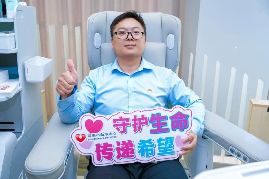 陈师傅曾经献血照片