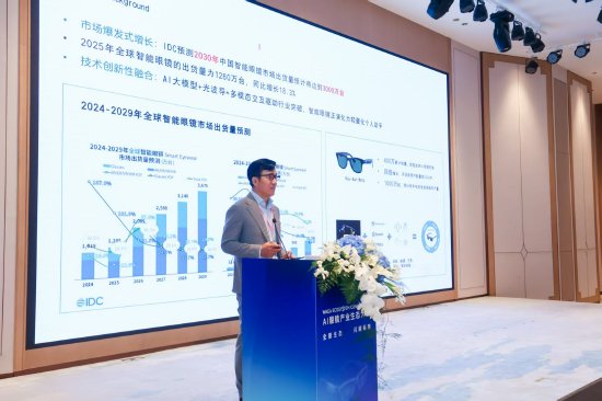 联盟执行主席刘桓铭代表主办方发表致辞