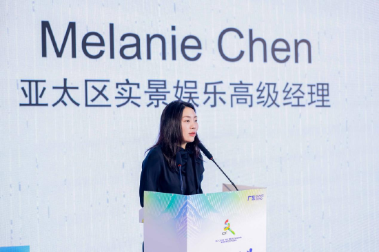 孩之宝集团亚太区实景娱乐高级经理&nbsp;Melanie Chen