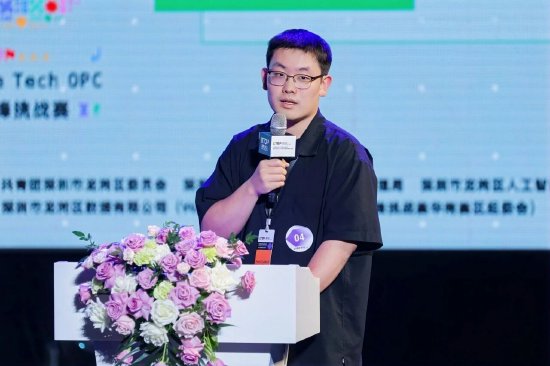 路演精彩瞬间