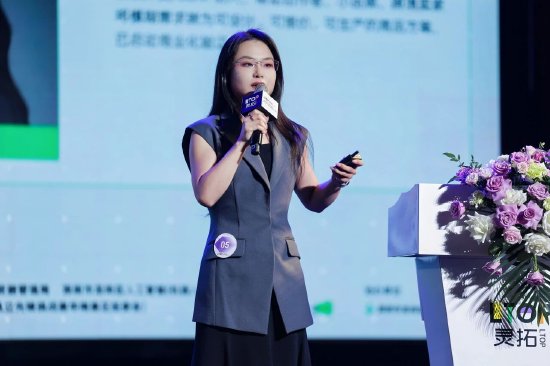路演精彩瞬间