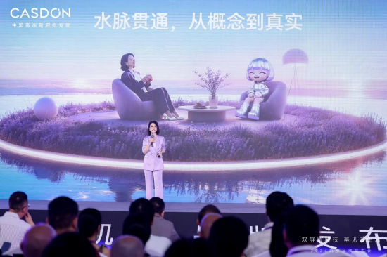 凯度电器CEO柯漫
