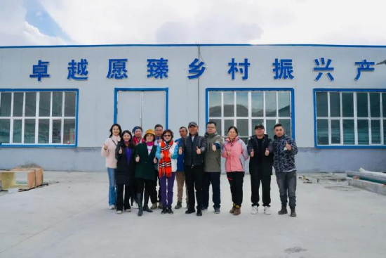 “卓越心·疆爱行”公益行动部分掠影