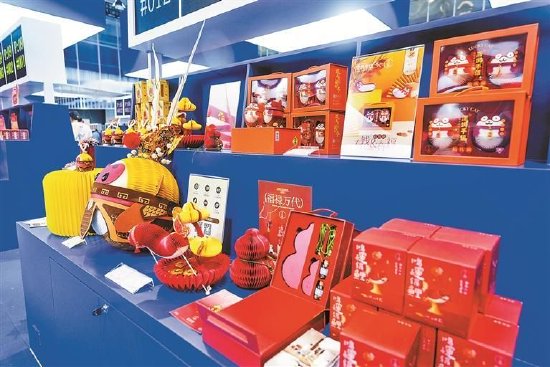 各类文创亮相 “文创中国”展区。