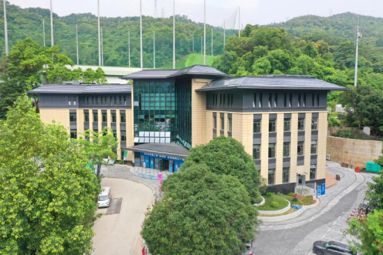 深圳棋院（银湖）