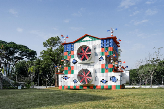 绘造社《自鸣钟2号》