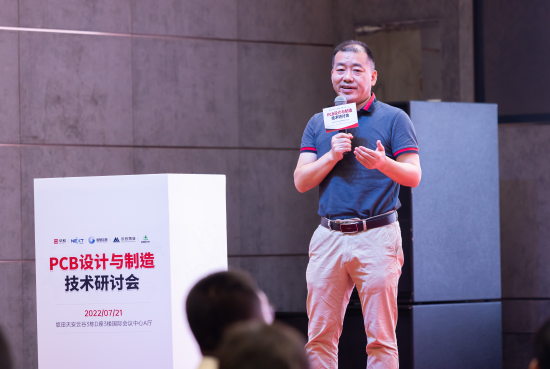 西安电子科技大学电子可靠性（深圳）研究中心主任王文利