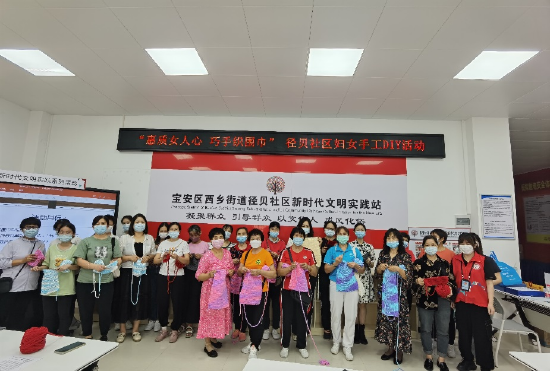 活动结束大合照