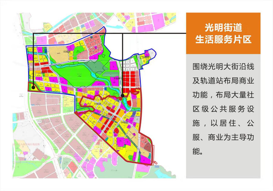 光明中心区规划范围示意图