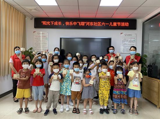 西乡河东社区开展"六一"儿童节活动