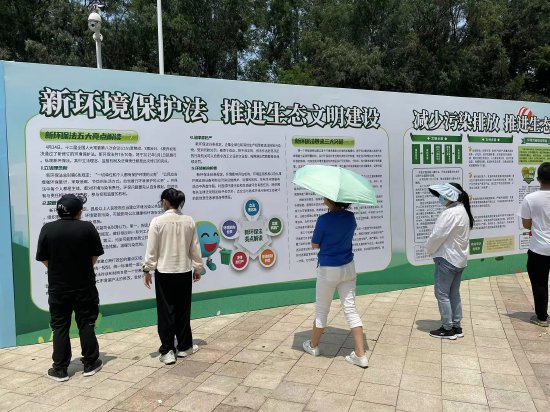 盐田社区2023年生态文明建设与环境保护嘉年华宣传活动