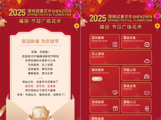 效果图仅供参考,具体请以实际为准