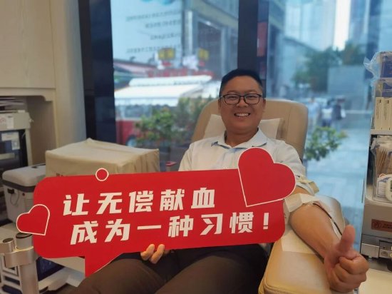 陈师傅曾经献血照片