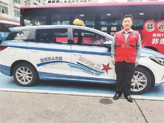 港龙爱心车队。受访单位供图