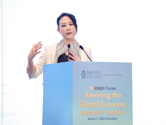港科大金融研究院研究员金刻羽教授发表主题演讲,剖析地缘政治与经济维度如何重塑当下经济格局