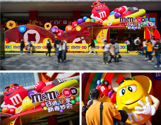 M&M’S首个新春花市快闪
