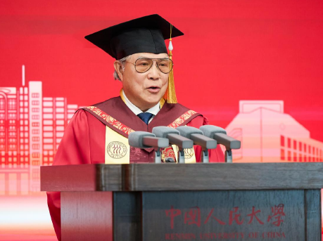 霍震霆获授中国人民大学名誉博士学位