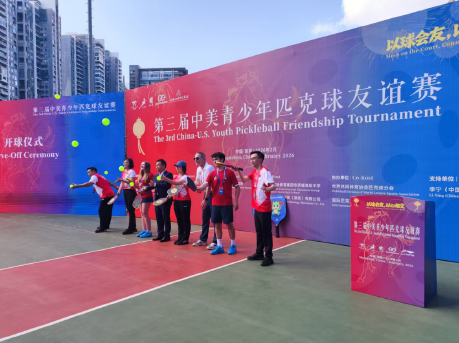 美国师生在深圳“过年”火了