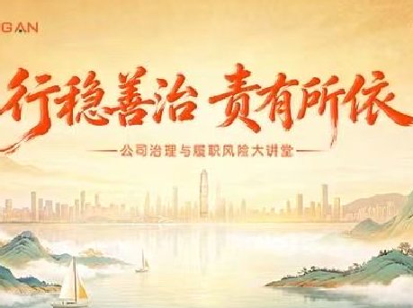平安发布“董平安”服务品牌