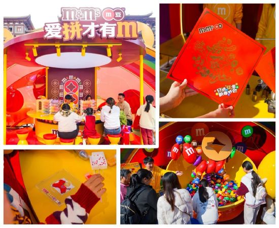 多个寓意吉祥的互动区域，将好运融入逗趣体验之中，呈现给羊城消费者