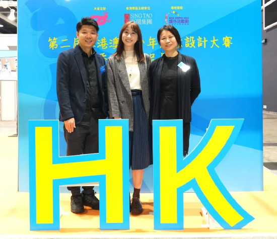 左起；本届青创大赛的评审团成员，包括香港城市大学创意媒体学院讲师林健英、香港知专设计学院讲师张壑宁、香港城市大学创意媒体学院讲师叶彩凤。&nbsp;