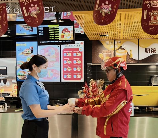 全台骑手可在麦当劳餐厅获得免费饮用水