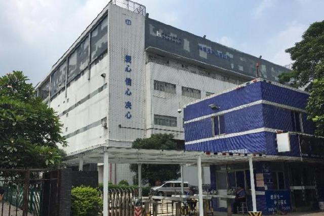 深圳富士康宿舍楼两人身亡 系因情感纠纷起争执