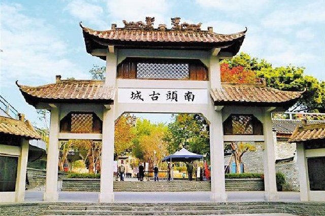 第三批国家级夜间文化和旅游消费集聚区 深圳南头古城入选
