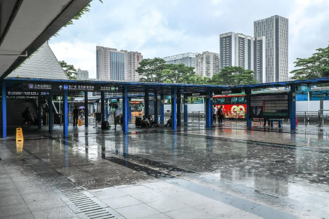 广东启动防汛Ⅳ级应急响应