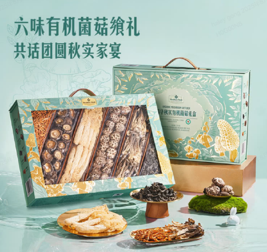 山姆在Member ‘s Mark有机菌菇礼盒这样传统礼盒上,为会员创造可感知的显著品质差异