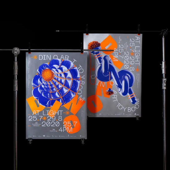 林揚權 作品 《DINO ART TOY BOOM 》