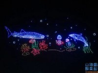 盐田首次无人机“山海全域”沉浸式叙事