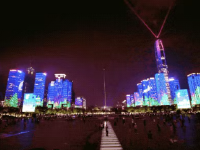 福田连续四天有灯光秀