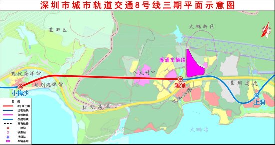 坐地铁去大鹏溪涌看海！深圳地铁8号线三期即将开通