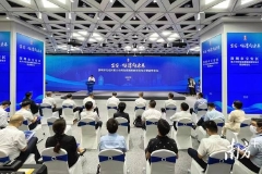 宝安区重大空间发展战略今日发布