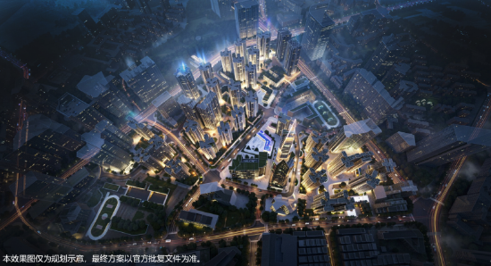 本效果图仅为规划示意，最终方案以官方批复文件为准
