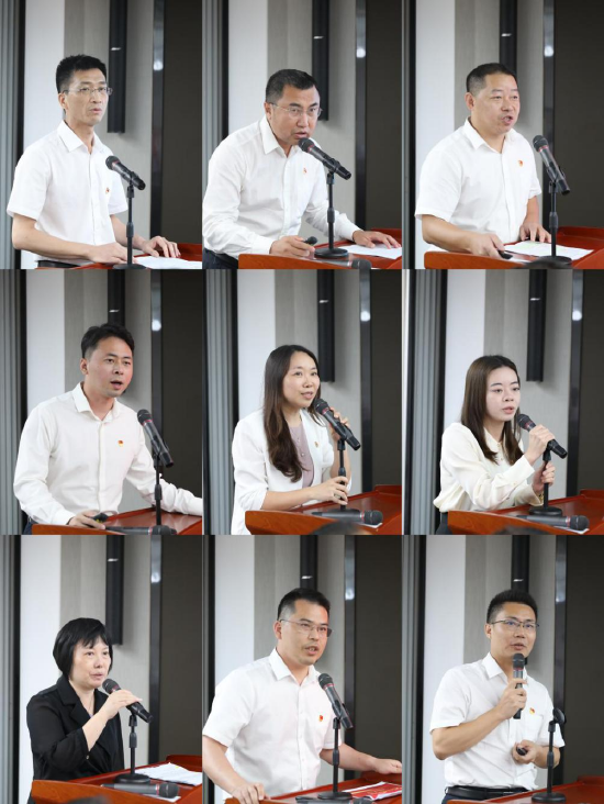 社区党建书记项目大比武工作交流会