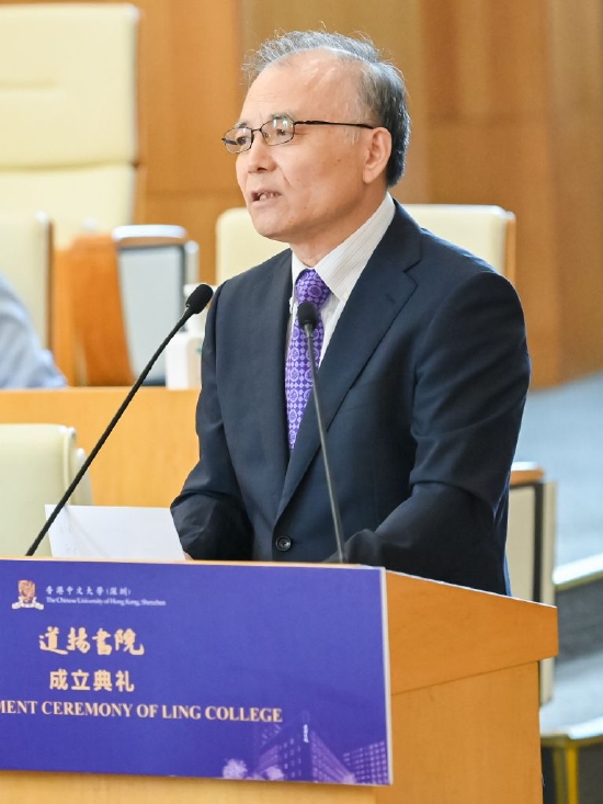 道扬书院代行院长杜子德致辞