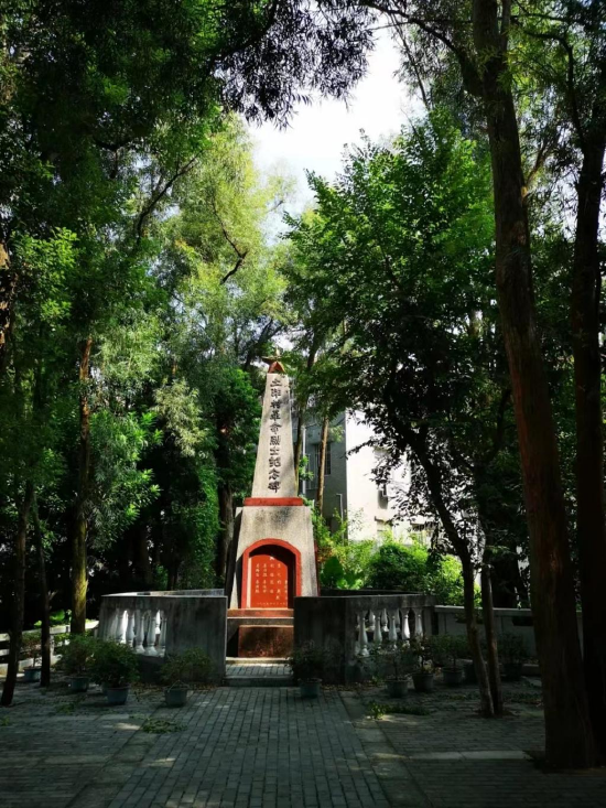 土洋村革命烈士纪念碑