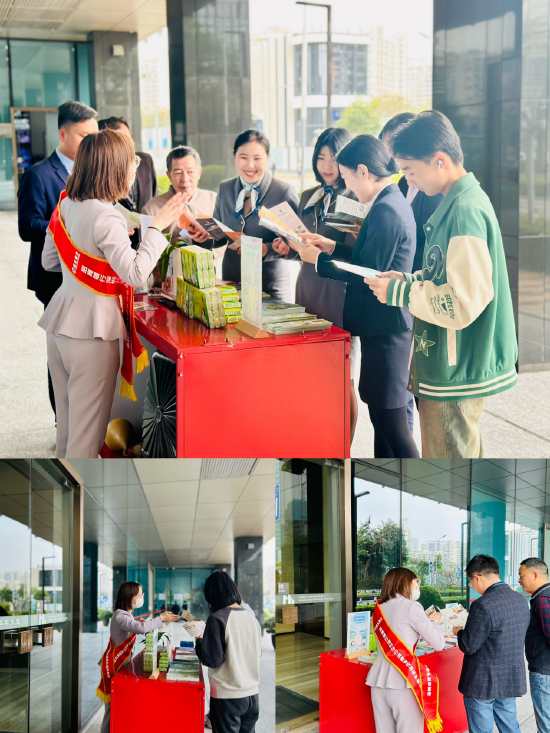 招商银行深圳湾支行走进中建科工集团摆摊设点普及金融知识