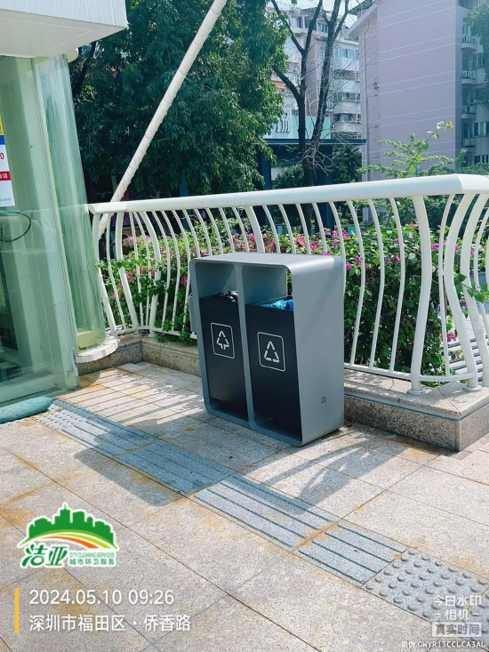 已更换市政垃圾桶