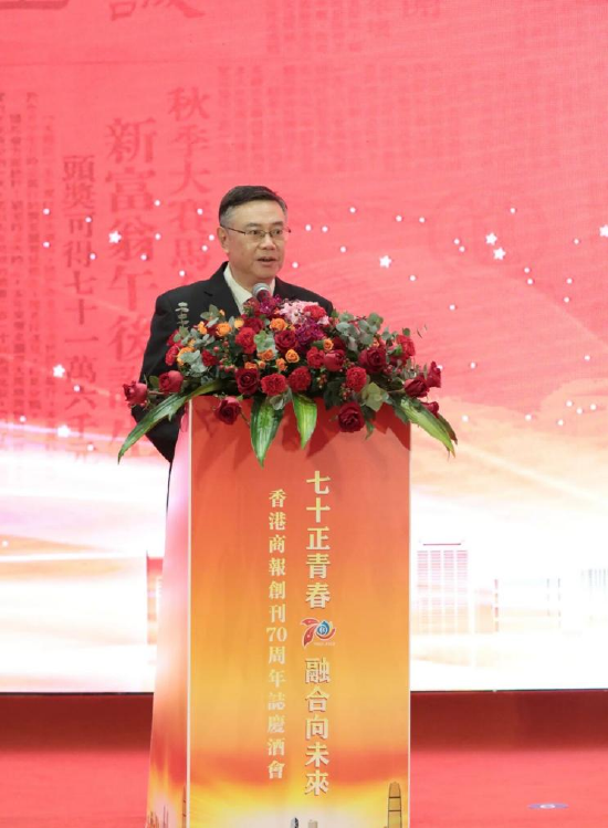 　　陈寅在深圳视频连线的庆典分会场致辞表示，在新的伟大征程中，香港商报一定坚守初心，勇于担当，踔厉奋发，勇毅前行。