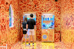 　“亚洲首秀|TOILETPAPER的户外荒诞狂想”户外展