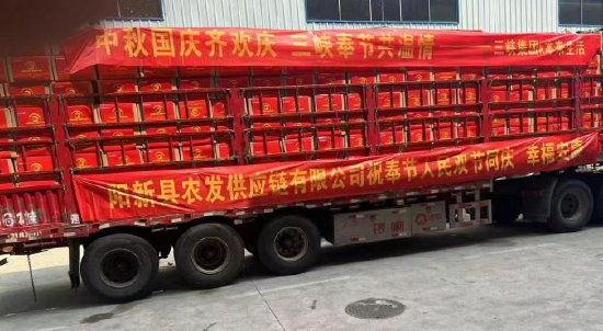 两地帮扶商品“双向奔赴”