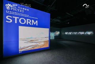 百达摄影奖“风暴”主题展展览现场
