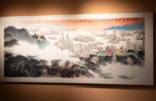 陈湘波《云蒸霞蔚莲花山》