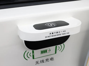 图13 地铁14号线无线充电设施